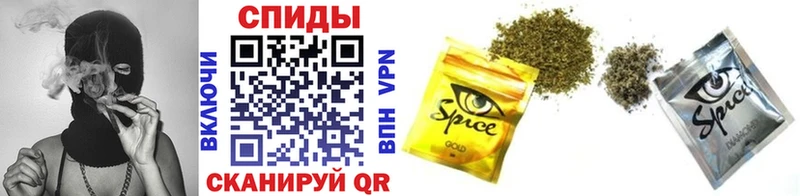 Бутират оксибутират Отрадная