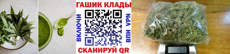 дарк нет телеграм Отрадная Печенье с ТГК марихуана