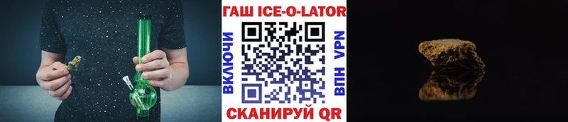 Гашиш VHQ  Отрадная 