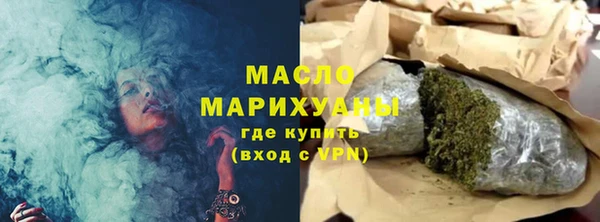 меф VHQ Наволоки