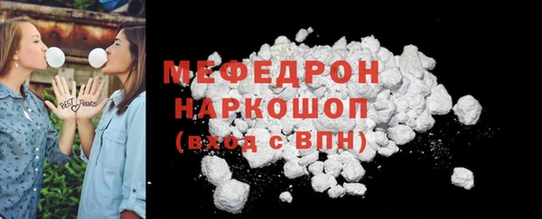 меф VHQ Наволоки
