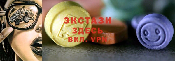 меф VHQ Наволоки