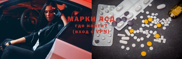скорость mdpv Навашино