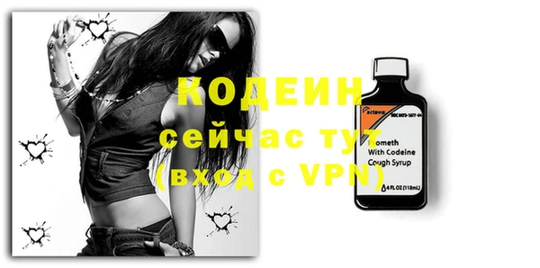 соль курить ск Михайловка