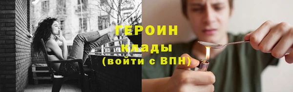 скорость mdpv Навашино