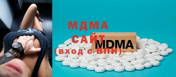 альфа пвп Надым