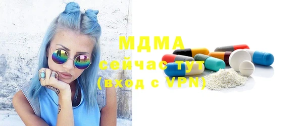 меф VHQ Наволоки