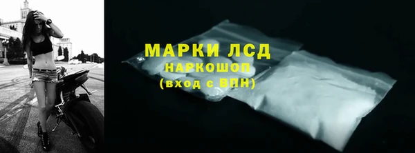 скорость mdpv Навашино