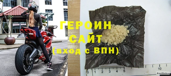 меф VHQ Наволоки