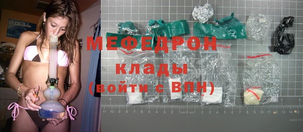 меф VHQ Наволоки