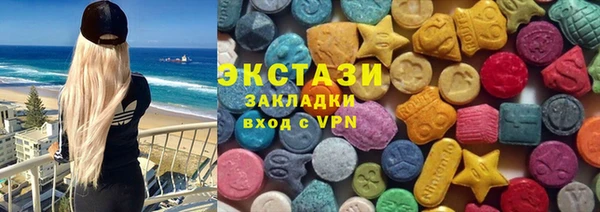 скорость mdpv Навашино