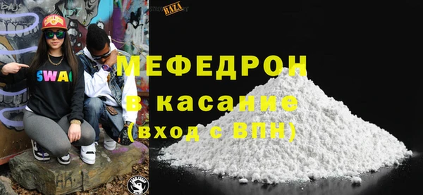 бутират Михайлов