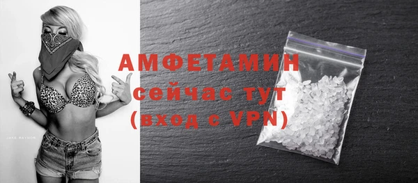 скорость mdpv Навашино