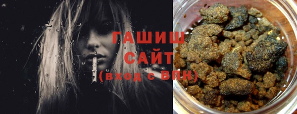 меф VHQ Наволоки