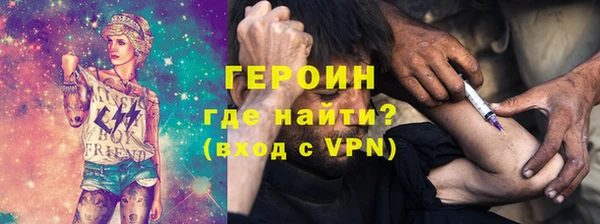 кокаин колумбия Липки