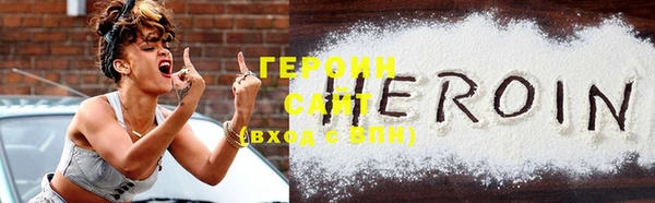 амф Михайловск