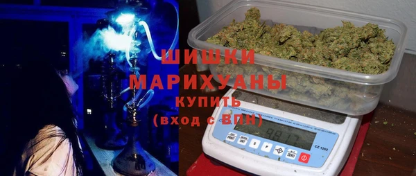 скорость mdpv Навашино