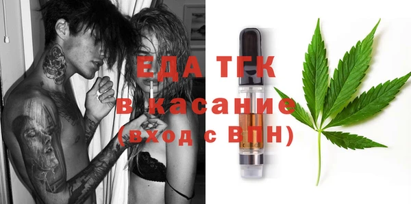 кокаин колумбия Липки